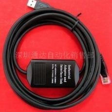 富士PLC编程电缆USB-UG00C-T