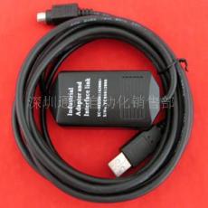 爱默生PLC编程电缆USB-SLB2053RASL