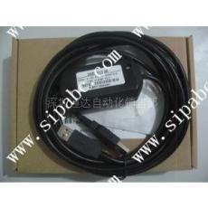 丰纬PLC编程电缆MWPC-200