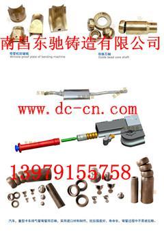 南昌钛管轧辊生产销售热线 成本价提供高品质钛管轧辊