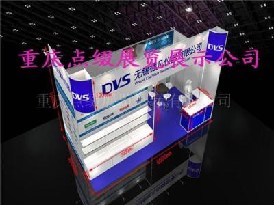 便携式展具 拉网展架价格低--重庆市广告信