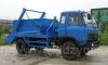 东风145摆臂式垃圾车生产厂家 垃圾车价格 垃圾车图片