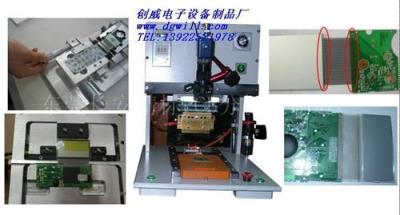 C型手动分板机 V槽切割机 双圆刀滑轨分板机