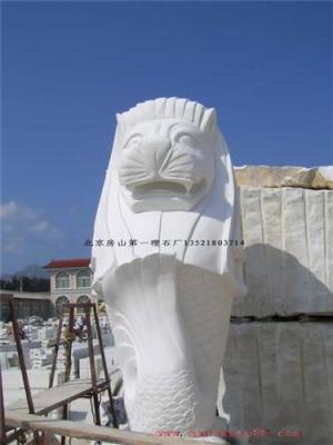 汉白玉鱼尾狮汉白玉动物雕刻西方雕刻
