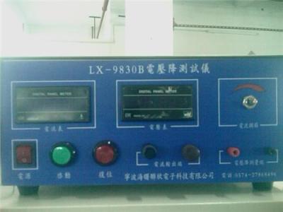 线束电压降测试器 电压降 电压降测试仪
