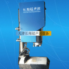 天津热熔机 天津超声波焊接机