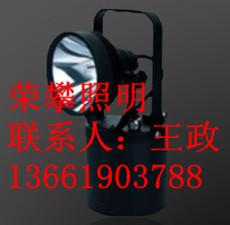 上海荣攀照明 JIW5210 便携式多功能强光灯