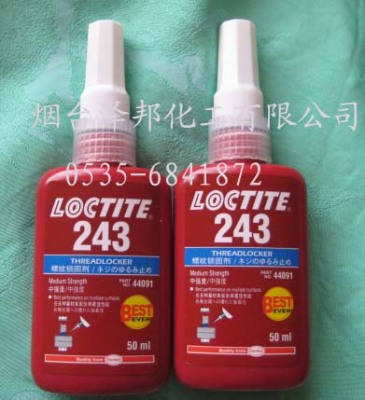 loctite乐泰胶243/乐泰胶水243/乐泰胶