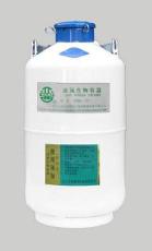 3升液氮生物贮存容器 液氮罐