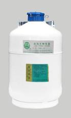 6升液氮生物贮存容器 液氮罐