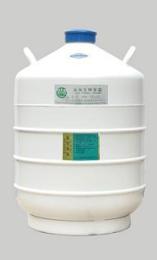 30升80毫米口径液氮生物贮存容器 液氮罐