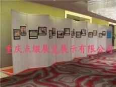 重庆摄影展板出租促销台制作 会展服务展板