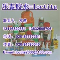 LOCTITE7455 樂泰7455