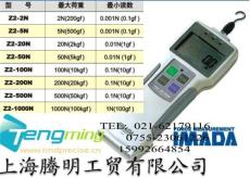 日本IMADA数显推拉力计HTG2-50Nc