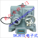 SKJ610電動執行器