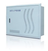 上海光纤入户信息箱 上海光纤入户箱 上海光纤箱
