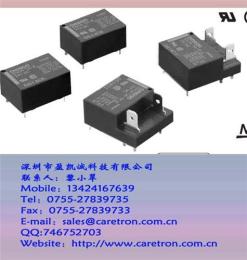 欧姆龙功率继电器G5CA-1A-5VDC