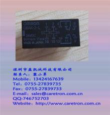 原装特价G6AK-2-L-DC24V