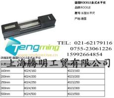 德国ROCKLE长型水平仪200 200型