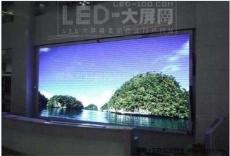 广州展全彩LED显示屏