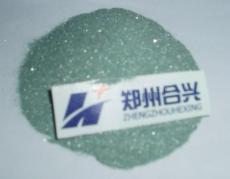 郑州合兴生产厂家喷砂及砂轮绿碳化硅粒度砂F120