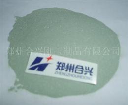 郑州合兴精磨抛光用绿碳化硅微粉/抛光粉W50