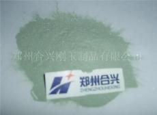 郑州合兴精磨抛光用绿碳化硅微粉/抛光粉W40