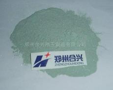 郑州合兴精磨抛光用绿碳化硅微粉/抛光粉W28