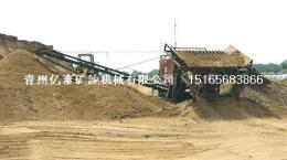 求購青州億泰生產旱地篩沙機 振動式篩沙機