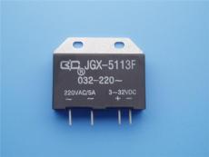JGX-5113F型固体继电器
