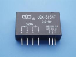 JGX-5154F 型直流固体继电器