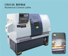 CK6136数控车床/CK6136生产厂家/CK6136价格/CK6136参数