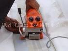 选购供应土工复合膜就到德州华翔找刘经理价格低