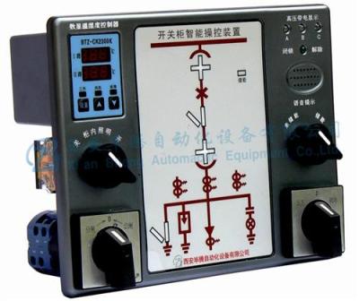 数显型智能操控装置 FST9200 西安毕腾