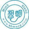 上海明想供应横河EJA310A-DMS4A-97DA