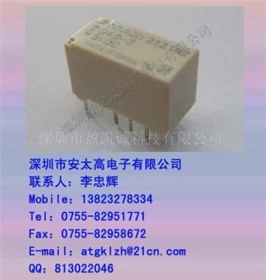 OMRON欧姆龙继电器G6S-2-12VDC