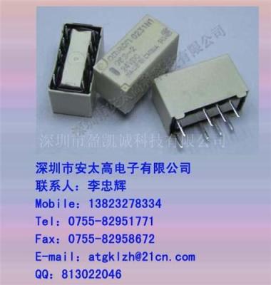 OMRN欧姆龙继电器G6S-2-24VDC