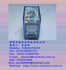 OMRON歐姆龍繼電器MY4NJ-220VAC