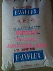 供應美國杜邦EVA 462 EVA 466