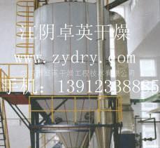 喷雾干燥机首选卓英干燥 离心喷雾干燥机优质供应商江阴