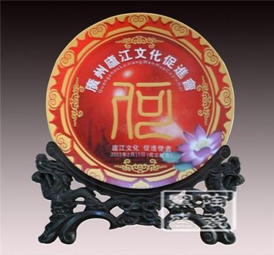景德镇陶瓷赏盘 陶瓷挂盘 陶瓷纪念盘