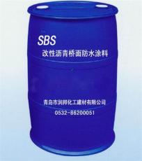 SBS改性沥青防水涂料