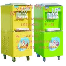 北京冰淇淋机/冰淇淋机价格/冰激凌机厂家