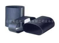 沈陽橡膠同步帶 沈陽橡膠三角帶