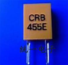 陶瓷晶振 455E遥控器晶振 陶瓷谐振器