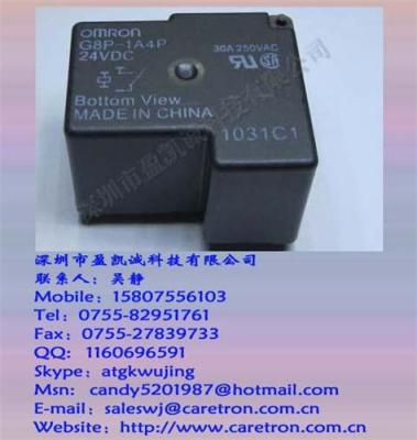 G8P-1A4P-5VDC继电器一级代理