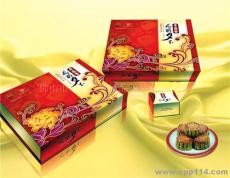 飞梵纸品专业生产 供应广州月饼盒 礼品盒 纸品盒 食