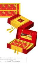 飞梵纸品专业生产 供应粤西地区月饼盒 食品盒 精装盒