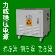 干式变压器价格 电力变压器厂 箱式变电站 油浸式变压器