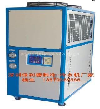 供应开封开放式冷水机 40匹冷冻机 30hp开放式冷